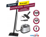 Пароочиститель Pioneer SC290