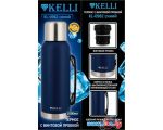 Термос KELLI KL-0982 1л (синий)