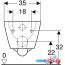 Унитаз подвесной Geberit Smyle Square 500.208.01.1 в Бресте фото 2