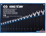 Набор ключей King Tony 12D15MRN (15 предметов)