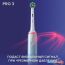 Электрическая зубная щетка Oral-B Pro 3 3000 Cross Action D505.513.3 (голубой) в Гомеле фото 2