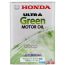 Трансмиссионное масло Honda Ultra Green 0W40 0821699974 4 л в Гомеле фото 2