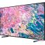 Телевизор Samsung QLED Q60B QE75Q60BAUXCE в Минске фото 4