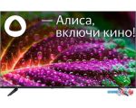 Телевизор AccesStyle F32EY1500B