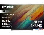 OLED телевизор Hyundai H-LED55OBU7700