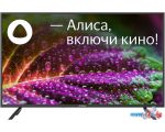 Телевизор Digma DM-LED43UBB31