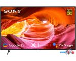 Телевизор Sony Bravia X75K KD-65X75K цена