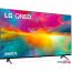 Телевизор LG QNED75 65QNED756RA в Гомеле фото 3