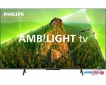 Телевизор Philips 50PUS8108/60 в интернет магазине