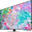 Телевизор Samsung QLED Q70B QE85Q70BAUXCE в Минске фото 2