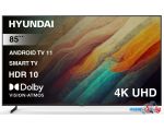 Телевизор Hyundai H-LED85BU7007