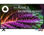 Телевизор BBK 43LEX-9201/FTS2C