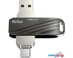 USB Flash Netac US11 128GB NT03US11C-128G-32BK