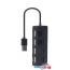 USB-хаб  Gembird UHB-U2P4-05 в Гродно фото 3