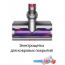 Пылесос Dyson Gen5detect Absolute 446989-01 в Гродно фото 3