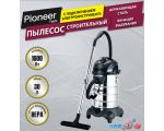 Пылесос Pioneer Tools VC295C