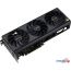 Видеокарта ASUS ProArt GeForce RTX 4070 Ti 12GB GDDR6X PROART-RTX4070TI-12G в Витебске фото 4