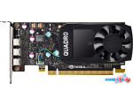 Видеокарта NVIDIA Quadro T400 2GB GDDR6 900-5G172-1701-000