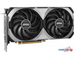 Видеокарта MSI GeForce RTX 4070 Ventus 2X E 12G OC