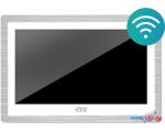 Монитор CTV CTV-M5102 (белый)