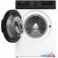 Стирально-сушильная машина Hotpoint-Ariston WDS 7448 C7S VBW в Гродно фото 3