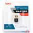 Bluetooth адаптер Buro BU-BT502 в Минске фото 1