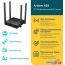 Wi-Fi роутер TP-Link Archer A54 в Бресте фото 2