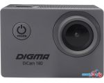 Экшен-камера Digma DiCam 180 (серый)