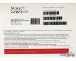 Операционная система Microsoft Windows 11 Pro 64-bit OEI DVD FQC-10547 (1 ПК, бессрочная лицензия, для корпоративного использова