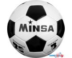 Футбольный мяч Minsa 4313323 (3 размер)