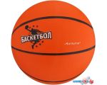 Баскетбольный мяч Onlitop Jamр 892058 (7 размер)
