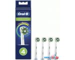 Сменная насадка Oral-B Cross Action EB 50-4 4210201354369 (4 шт)