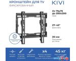Кронштейн KIVI BASIC-22F цена