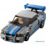 Конструктор LEGO Speed Champions 76917 Двойной Форсаж: Nissan Skyline GT-R (R34) в Могилёве фото 2