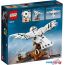 Конструктор LEGO Harry Potter 75979 Букля в Гомеле фото 1