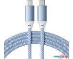 Кабель Satechi USB Type-C - USB Type-C ST-TCC2MM