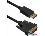 Кабель ACD DisplayPort - DVI ACD-DDIM2-30B (3 м, черный)