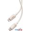 Кабель Baseus Habitat Series Fast Charging Cable 100W USB Type-C - USB Type-C (2 м, бежевый) в Витебске фото 2