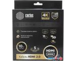 Кабель CACTUS HDMI - HDMI CS-HDMI.2-5 HDMI (5 м, черный)