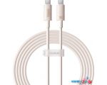 Кабель Baseus Habitat Series Fast Charging Cable 100W USB Type-C - USB Type-C (2 м, бежевый)