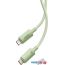 Кабель Baseus Habitat Series Fast Charging Cable 100W USB Type-C - USB Type-C (2 м, зеленый) в Витебске фото 2