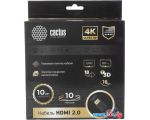 Кабель CACTUS HDMI - HDMI CS-HDMI.2-10 HDMI (10 м, черный) в интернет магазине