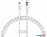 Кабель Baseus Explorer Series Fast Charging Cable with Smart Temperature Control 20W USB Type-C - Lightning (1 м, белый)