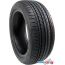 Летние шины Nankang NS-20 205/45R17 88V в Могилёве фото 2