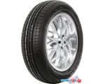 Летние шины Nexen NBlue HD Plus 175/70R14 88T