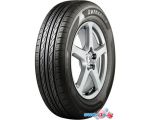 Летние шины Autogreen SportChaser-SC2 195/60R15 88V