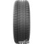 Летние шины Arivo Ultra ARZ5 245/45R17 99W в Витебске фото 1