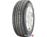 Летние шины Kumho Crugen Premium KL33 225/55R19 99H