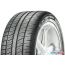 Летние шины Pirelli Scorpion Zero 285/45R21 113W в Бресте фото 2