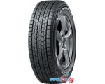 Зимние шины Dunlop Winter Maxx SJ8 215/65R17 103R